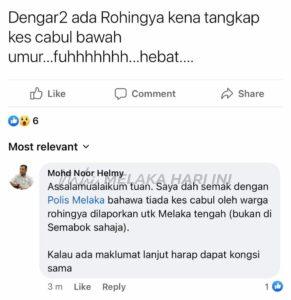 Whatsapp image 2023 01 04 at 1.06.18 pm