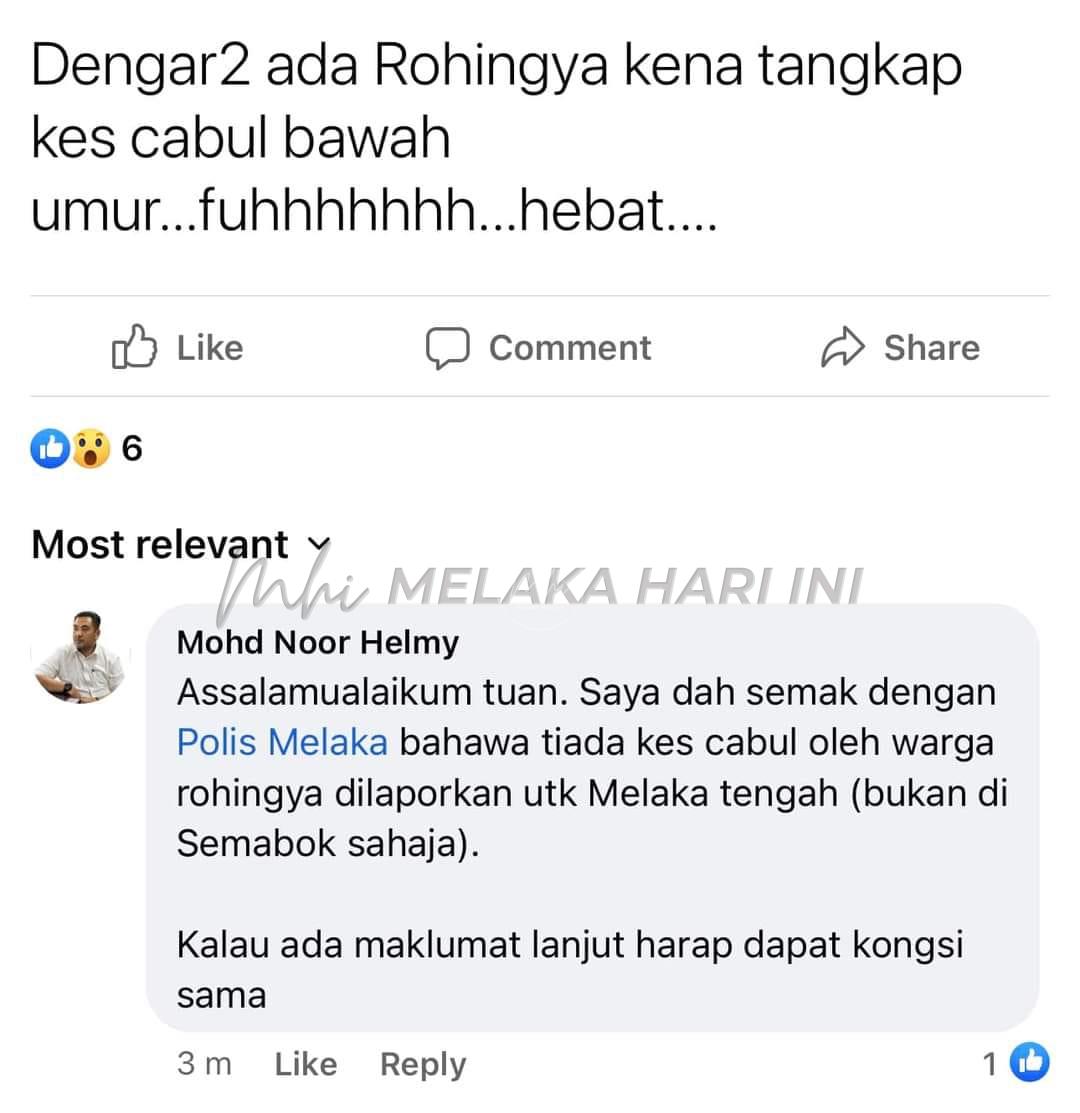 Whatsapp image 2023 01 04 at 1.06.18 pm