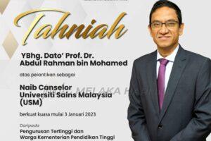 Naib canselor