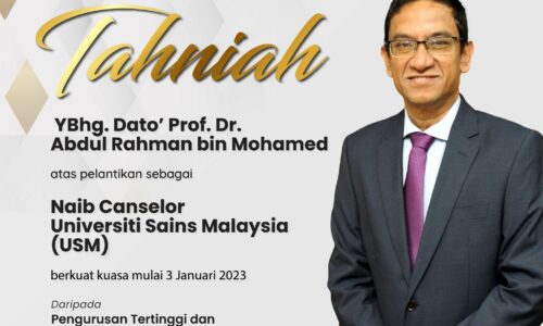 Abdul Rahman Mohamed dilantik Naib Canselor USM