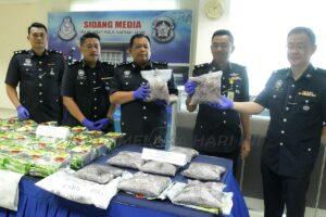 Photo 2023 01 06 12 59 25