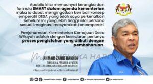 Zahid mhi