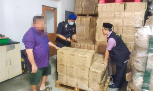 Kilang bungkus teh, kopi disyaki guna logo halal tidak sah diserbu