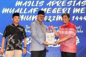 Img 20230205 185210 904