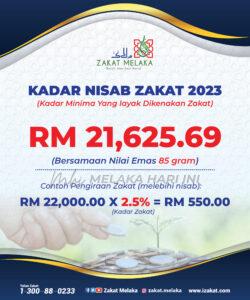 Microsoftteams image (4)