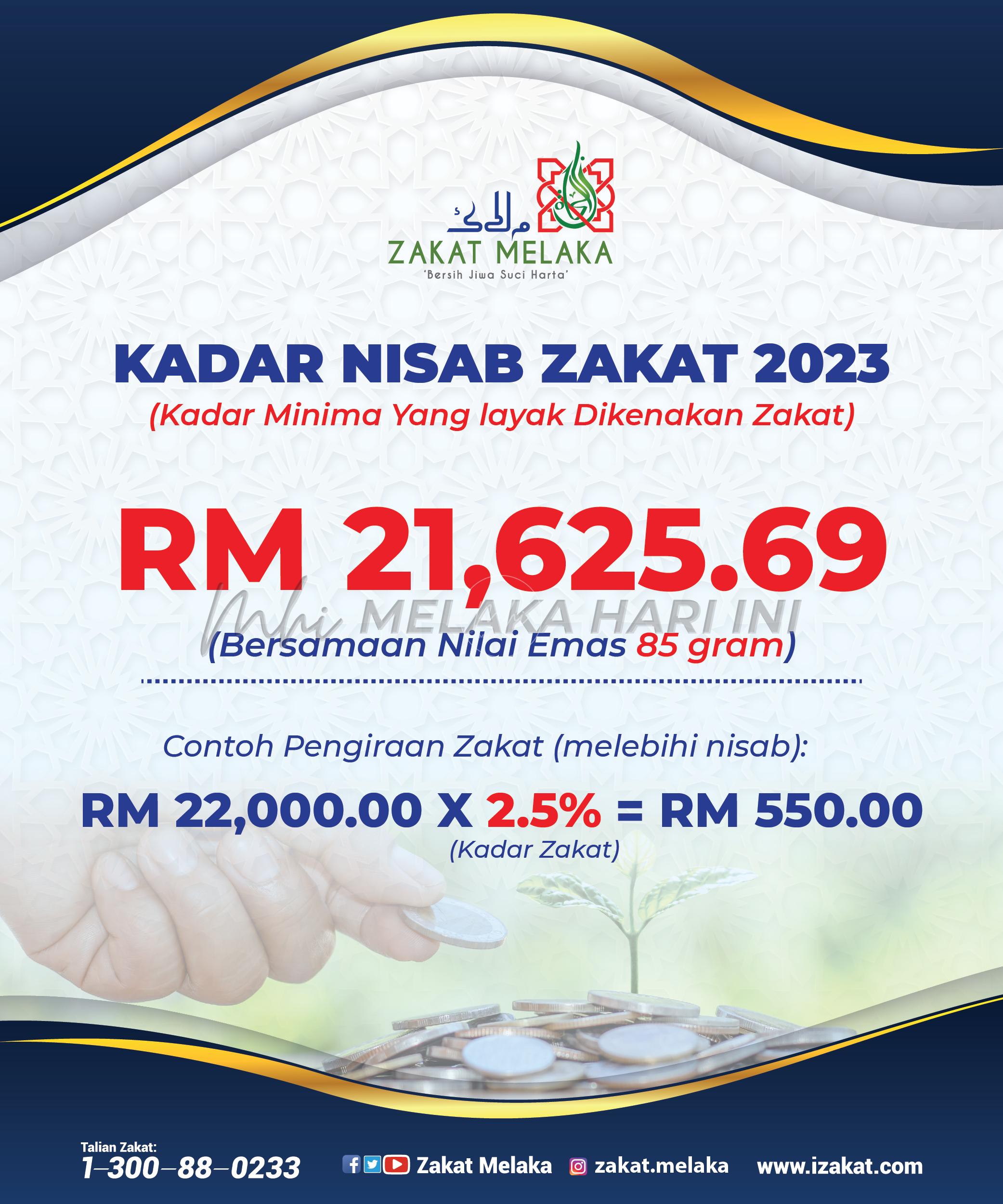 Microsoftteams image (4)