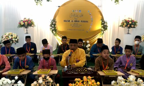 Khatam al-Quran mantapkan elemen j-QAF