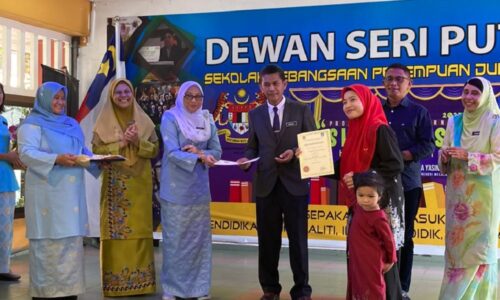 Cipta bahan pembelajaran guna barang buangan