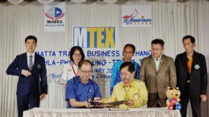 Whatsapp image 2023 02 17 at 1.01.17 am