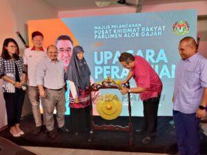 Whatsapp image 2023 02 26 at 2.03.10 pm