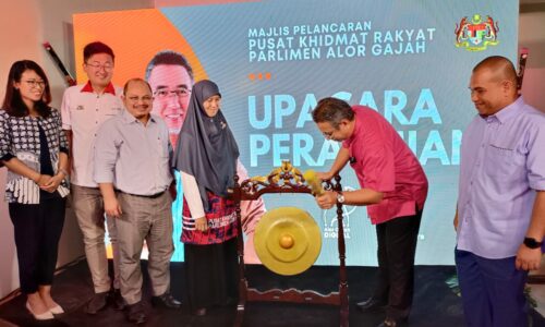 Alor Gajah Digital platform aduan rakyat