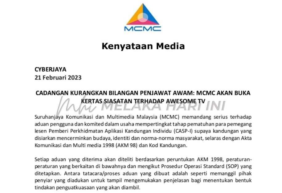 Mcmc Media