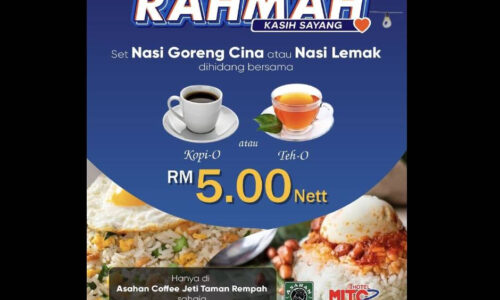 Hotel MITC tawar Menu Rahmah RM5