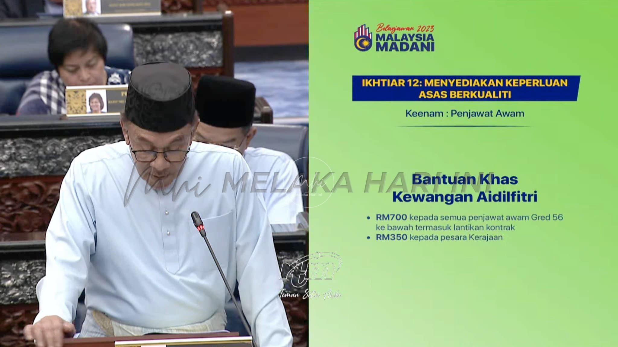 333141573 206027828764445 3451986773544835216 n