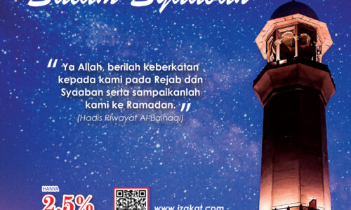 Syaaban meraih keampunan sebagai persediaan Ramadan