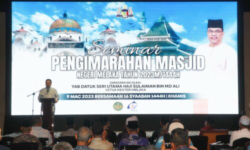 Masjid, surau di Melaka perlu ada anjakan paradigma – KM