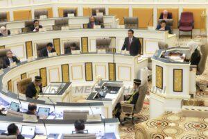 Photo 2023 03 14 13 10 39