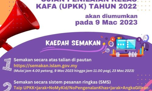 Keputusan UPKK Tahun 2022 Khamis ini