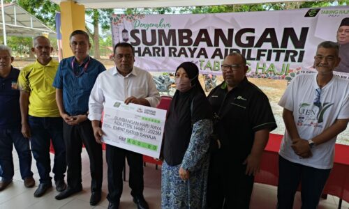 Harap bantuan TH bawa sinar bergelar hajah