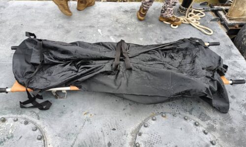 Mayat ditemukan terapung di Kuala Sungai Baru