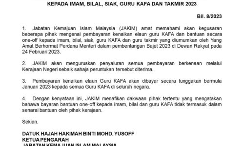 Bayaran kenaikan elaun guru KAFA diberi secara tunggakan – Jakim
