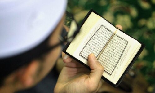 Belia kejar nikmat kalam Allah