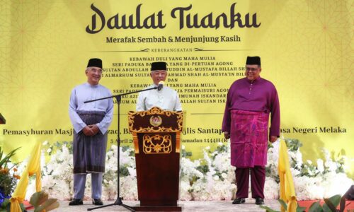 Al-Sultan Abdullah berkenan masyhur Masjid Ar-Razzaaq, Bachang