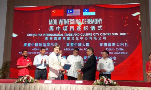 Melaka bakal terima pelaburan RM3.5 bilion dari China – KM