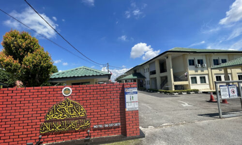 MAIM perkukuh kerjasama dengan NGO saudara muslim