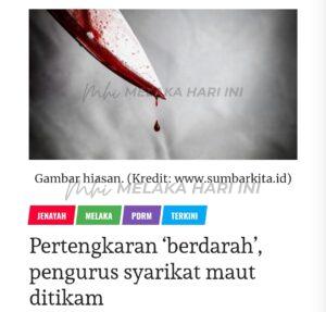 Screenshot 2023 05 11 20 35 35 409 edit com.mi.globalbrowser