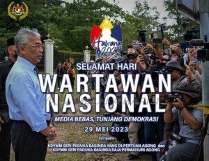 istana negara agong wartawan
