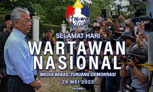 Agong, Permaisuri zahir ucapan Selamat Hari Wartawan Nasional
