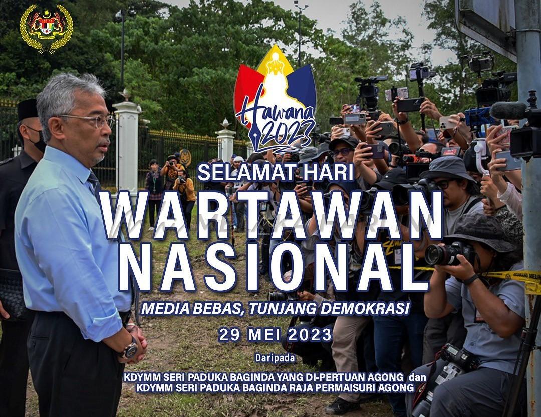 Istana negara agong wartawan
