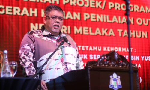 Majlis Anugerah Pembangunan Negeri penanda aras kecemerlangan jabatan dan agensi kerajaan – KM