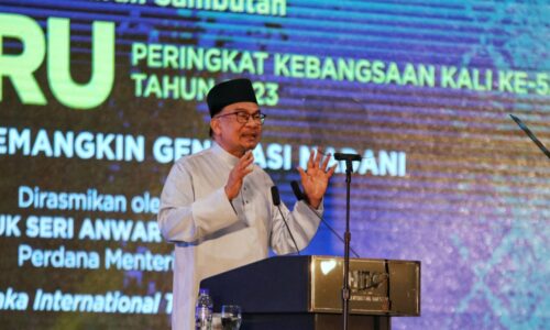 Kenaikan elaun guru jadi keutamaan – PM