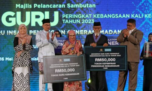 Ikhlas mendidik jadi pegangan Tokoh Guru Kebangsaan 2023