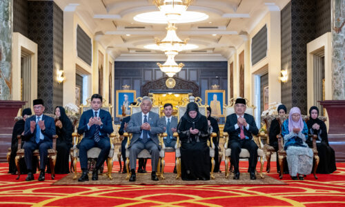 Agong, Permaisuri berangkat tunai haji