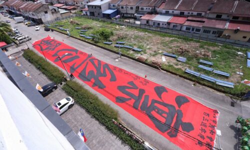 Kaligrafi Peribahasa Cina dari Melaka pecah rekod negara