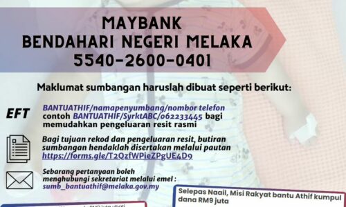 Kerajaan Melaka lancar Tabung Bantu Muhammad Athif