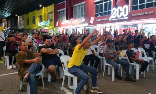 Sorakan penduduk gamat