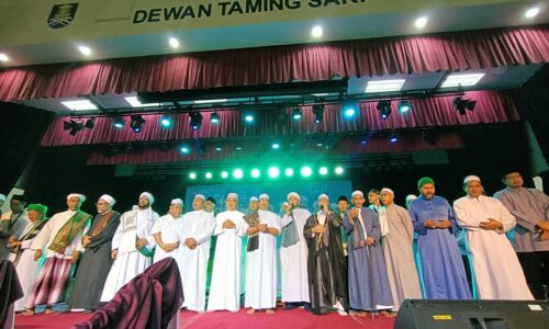 Himpunan selawat UiTM cipta rekod negara