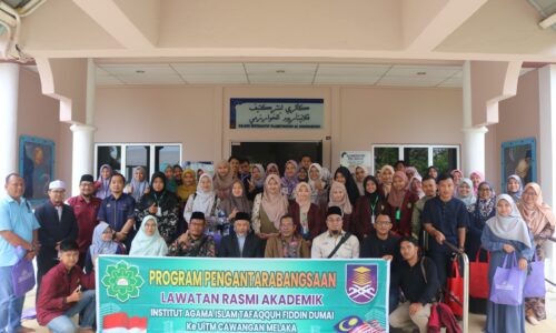 Kompleks Falak Al-Khawarizmi kongsi kepakaran ilmu astronomi