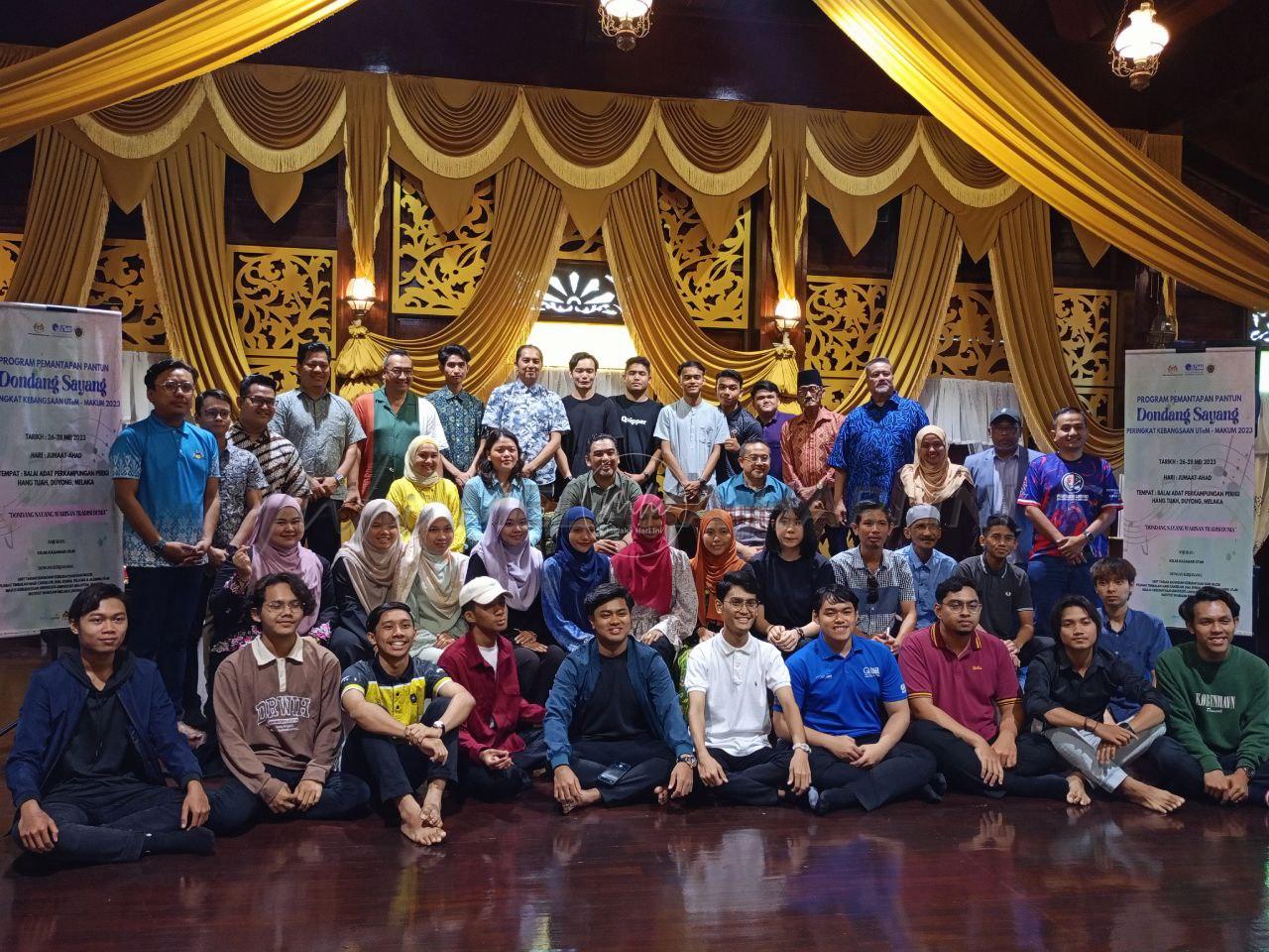 Photo 2023 05 28 13 46 13