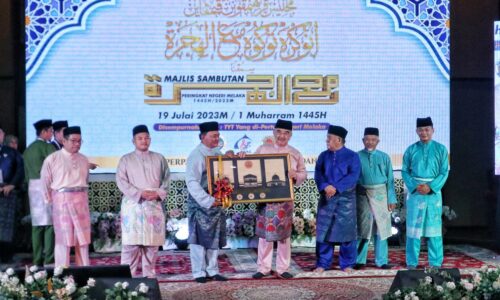 Anugerah Fatimah Az-Zahra, kategori baharu diperkenalkan