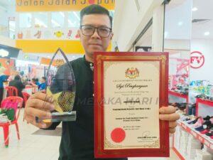 Whatsapp image 2023 07 22 at 3.05.46 pm