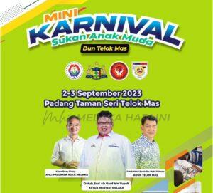 366930557 726174882857031 1339838709367212191 n