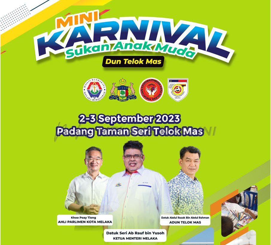 366930557 726174882857031 1339838709367212191 n