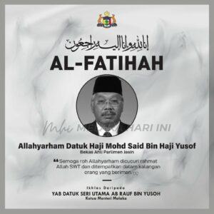 372912942 737602971711730 4676213678567711395 n