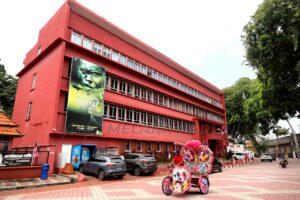 Muzium rakyat 5