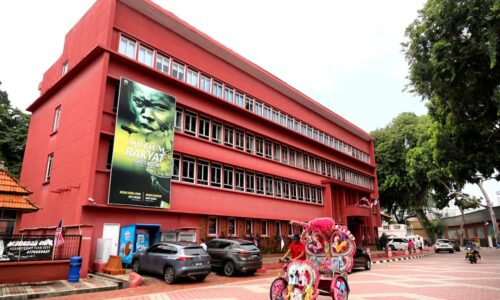 Uniknya Muzium Rakyat Banda Hilir